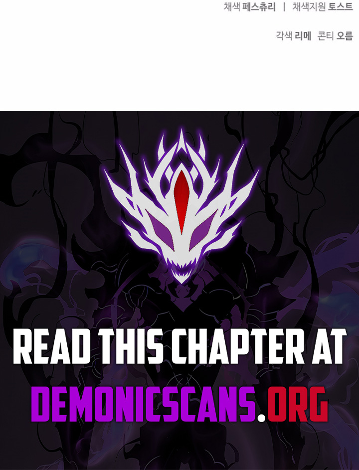 Surviving The Game as a Barbarian Chapter 112 21